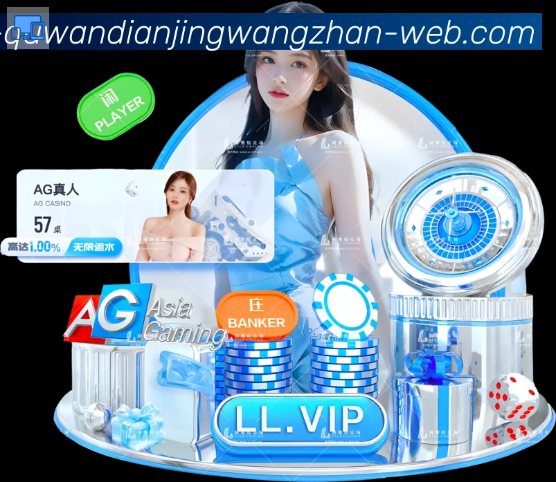 平台使命图